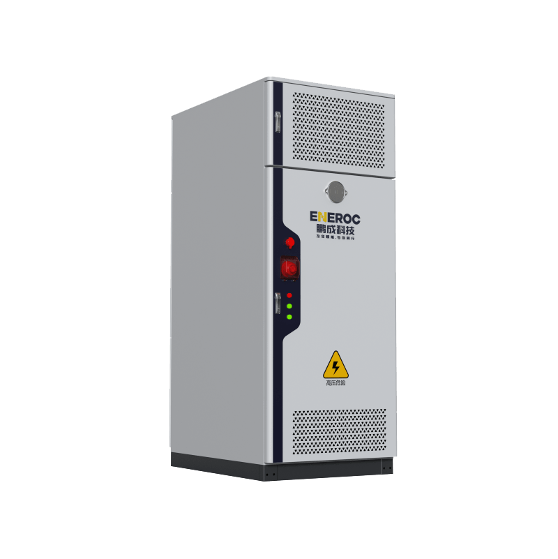 0.5P/261 kWh 液冷储能一体柜