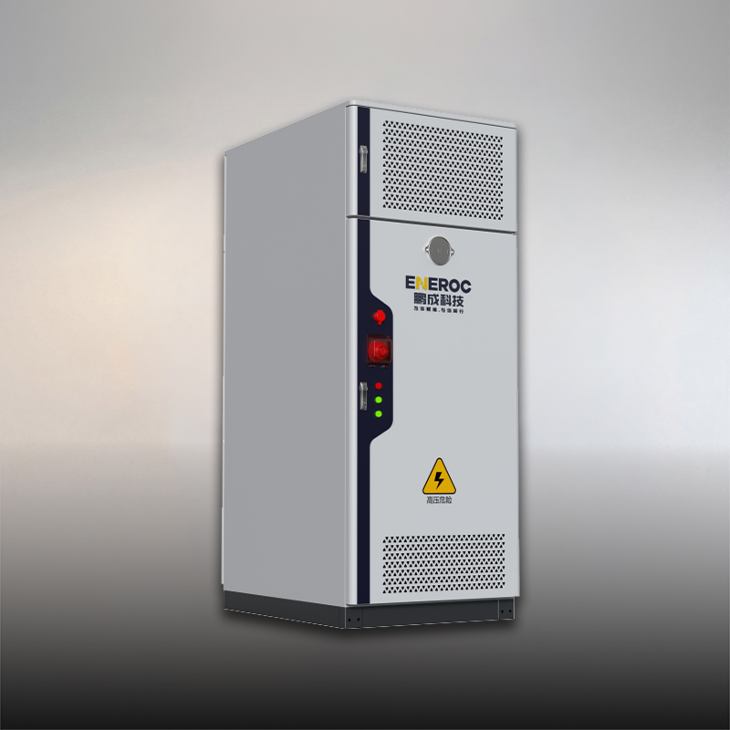 0.5P/261 kWh 液冷储能一体柜